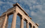 Atenas
