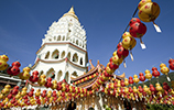 Penang