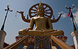 Koh Samui